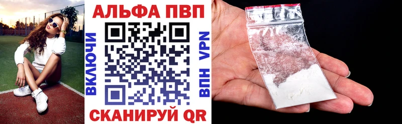 Виды наркотиков купить Хасавюрт Псилоцибиновые грибы  Cocaine  Гашиш  Меф мяу мяу  MDMA  блэк спрут маркетплейс  Бошки Шишки 