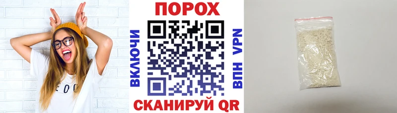 Амфетамин Premium  Хасавюрт 