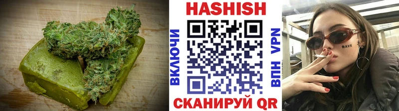 цена наркотик  Хасавюрт  Еда ТГК марихуана 