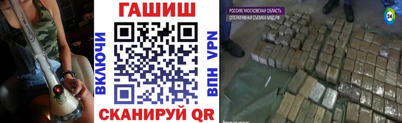 Гашиш индика сатива Хасавюрт